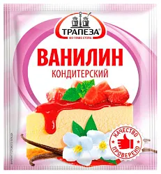Ванилин ТРАПЕЗА м/у 2г