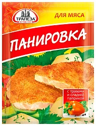 Панировка ТРАПЕЗА для мяса м/у 70г