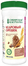 Клетчатка СИБИРСКАЯ КЛЕТЧАТКА Кедровый орешек 280г