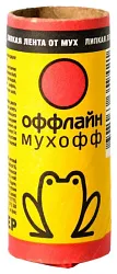 Лента липкая МУХОФФ Супер от мух