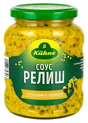 Соус КЮНЕ Релиш с огурцами и горчицей ст/б 350г