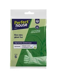 Перчатки ПЕРФЕКТ ХАУС Зеленый чай S