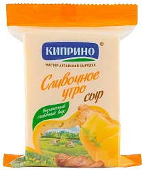Сыр КИПРИНО Сливочное утро бзмж 50% 180г