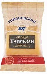 Сыр КИПРИНО Романовский Пармезан бзмж 45% 180г