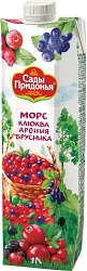 Морс САДЫ ПРИДОНЬЯ клюква арония брусника 1л