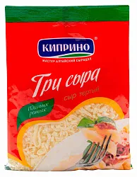 Сыр КИПРИНО Три сыра тертый бзмж 45% 200г