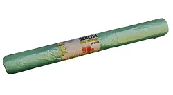 Мешки для мусора БИО разлагаемые 90л 30шт