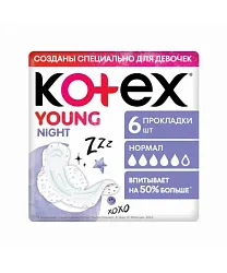 Прокладки КОТЕКС Янг ночные 6шт