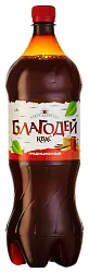 Квас БЛАГОДЕЙ Летний традиционный 1.5л