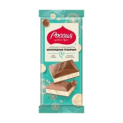 Шоколад РОССИЯ пористый молочный и белый 70г