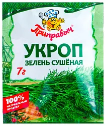 Укроп ПРИПРАВЫЧ сушеный м/у 7г