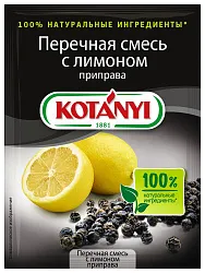 Перечная смесь КОТАНИ с лимоном м/у 20г