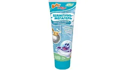 Шампунь-мегагель детский БАФФИ перламутровый голубой 275мл