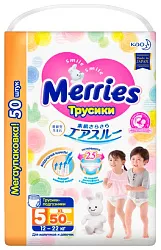 Подгузники-трусики МЕРРИС 12-22кг XL 50шт
