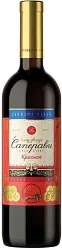 Вино ГРУЗВИНПРОМ Саперави красное сух 11-12% ст/б 0.75л