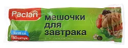 Мешочки для завтрака ПАКЛАН с клипсами 18*28см 80шт