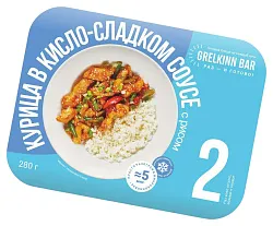 Курица ГРЕЛКИН БАР в кисло-сладком соусе с рисом 280г