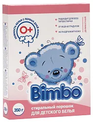 Стиральный порошок БИМБО Детский универсал 350г