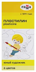 Пластилин ГАММА Юный художник 6цв