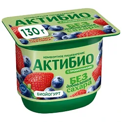 Биойогурт АКТИБИО клубника черника безлактозный бзмж 3% 130г