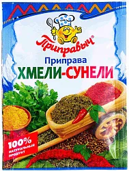 Приправа ПРИПРАВЫЧ Хмели-сунели м/у 15г