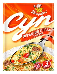 Суп ПРИПРАВЫЧ вермишелевый с мясом 60г