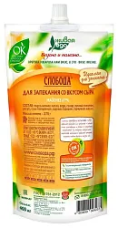 Майонез СЛОБОДА для запекания со вкусом сыра 67% д/пак 400мл
