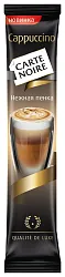 Напиток кофейный КАРТ НУАР Капучино 15г