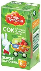 Сок САДЫ ПРИДОНЬЯ яблоко шиповник 125мл