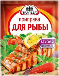 Приправа ТРАПЕЗА для рыбы м/у 15г