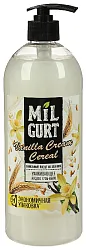 Жидкое крем-мыло МИЛГУРТ ванильный йогурт со злаками 860г