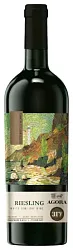 Вино АГОРА Рислинг белое п/сух 10-12% ст/б 0.75л