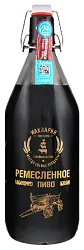 Пиво РЕМЕСЛЕННОЕ темное нефильтрованное 4.5% ст/б 1л