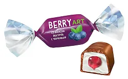 Конфеты БЕРРИ АРТ со вкусом йогурта с черникой весовые