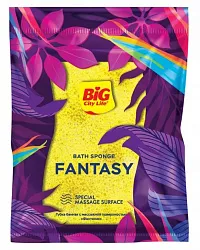 Губка для тела БИГ СИТИ ЛАЙФ Фантазия
