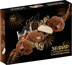 Зефир НЕВА глазированный с ароматом рома 185г