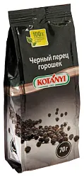 Перец черный КОТАНИ горошек м/у 70г