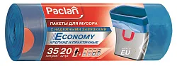 Мешки для мусора ПАКЛАН эконом с завязками 35л 20шт