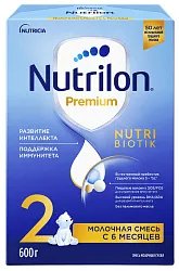 Смесь НУТРИЛОН Премиум 2 бзмж карт/уп 600г