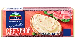 Сыр плавленый ХОХЛАНД с ветчиной бзмж 35% 100г