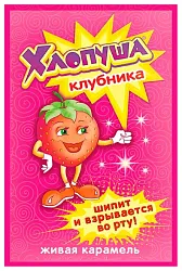 Карамель ЖИВАЯ КАРАМЕЛЬ Хлопуша ассорти 7г