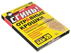 Крошки отравные СГИНЬ от тараканов 50г