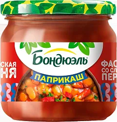 Фасоль БОНДЮЭЛЬ Паприкаш со сладким перцем ст/б 350мл