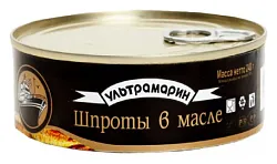 Шпроты УЛЬТРАМАРИН в масле ж/б ключ 240г