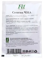 Семена чиа ФИТ ПАРАД 40г