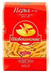 Мак.изделия ШЕБЕКИНСКИЕ Перья м/у 450г