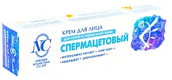 Крем для лица НЕВСКАЯ КОСМЕТИКА Спермацетовый 40мл