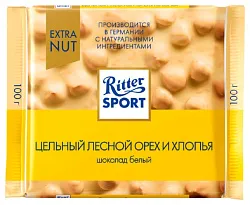 Шоколад РИТТЕР СПОРТ Экстранат белый орех рисовые хлопья 100г