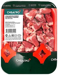 Сердце куриное СИБАГРО охл 500г