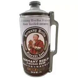 Пиво ТОК РЕНЕ Кирин Блэк Бир темное пастер 5% ж/б 2л